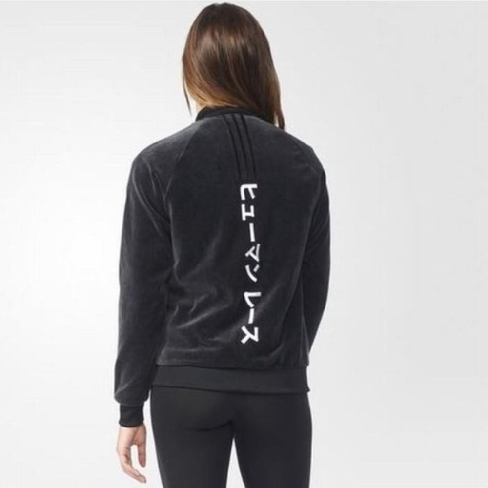 Pharrell Williams adidas black velour‎ bomber jacket XS will fit S